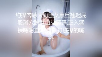 [MP4/ 113M]&nbsp;&nbsp;广东珠宝柜经理佳佳，肤白貌美，偷偷约会情人酒店向网友们展现老汉推车！呻吟声听得哥哥的心都碎了！