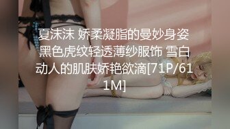 182_(sex)20230806_小表妹的故事