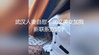 现在的直播越来越屌了貌美女主播勾引司机车震（你是不是小姐不要钱不干你会不会玩仙人跳）