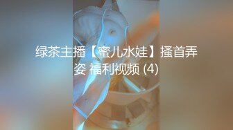 [MP4/563M]3/31最新 00后卡哇伊美少女浴室洗澡白皙奶子湿身诱惑掰穴VIP1196