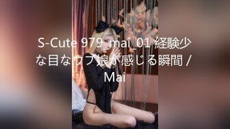 [MP4/981MB]10-10小婊寻欢会所偶遇极品技师，少妇气息浓厚，必须干她一炮