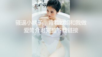 草莓 LOLI-有事秘书干 没事干秘书，内射中出 - 小敏儿