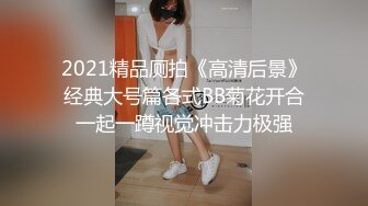 微露脸极品会所小妹全程被干娇喘不止，各种姿势轮番上阵