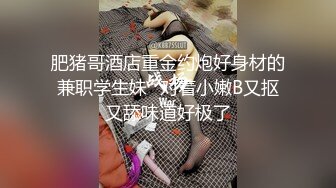 花城主o  透视蕾丝女仆装 无水印