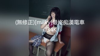 [MP4/ 1.01G]&nbsp;&nbsp;气质风骚黑丝性感人妻，颜值不错露脸跟大哥啪啪，活超棒让大哥玩逼吃奶