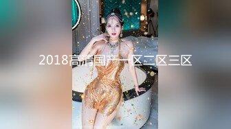 STP32666 单身综合症妻子过早离世每日借酒消愁小胖的一场春梦梦操已亡淫妻