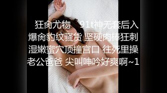 极品男人的八块腹肌【上集】