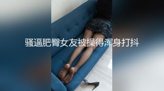 麻豆传媒映画最新流出麻豆女神宁洋子被猥琐男激情啪啪720P高清原版