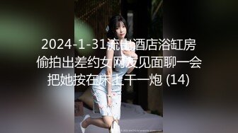 国产AV 糖心Vlog 超乖的小女仆加紧小穴