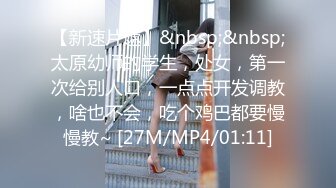 [MP4/ 145M] 操美眉 整根吞 大长了 情趣装美眉吃完鸡鸡还没操 逼逼挂了这么长的白带