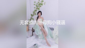 极品S级身材泳衣漂亮女神级小姐姐被游泳教练调戏激情啪啪爆操[MP4/1.24GB]