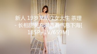 顶级炸裂高能预警！比女人还女人高颜值纹身极品T娘【李鑫柔】私拍，能攻能守能足能口技术一流直男最爱 (28)