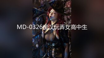 [MP4]极品91淫荡人妻御姐 小次郎&nbsp;&nbsp;动感音乐淫靡扣穴口活高潮奇妙之旅