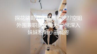 2024年2月新作顶级颜值女模特【女模小草莓】掐脖子无套狂操白浆直流，渣男一点儿也不怜香惜玉狂干 (5)