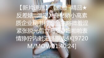 [MP4]大象傳媒影片 肥美G罩杯巨乳 民宿業主 為了償還巨額貸款 疫情初下海