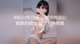 【新速片遞】&nbsp;&nbsp;☀️校园女神丝足☀️印象足拍 清纯校花足交，女神带你体验玲珑小脚给小弟弟带来的快感，大长腿美少女玉足视觉享受[1.08G/MP4/40:01]