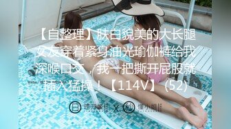 OnlyFans大奶甜心小可爱【cherrycute666】清纯大奶~插的口吐舌头翻白眼【196V】   (5)