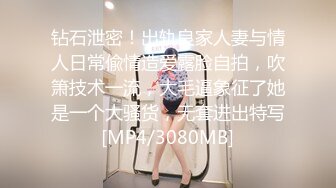 秀人网lingyu69 - 性感民国风旗袍 古典美三点全漏 鲍鱼粉嫩 +2V[76P/1.92G]