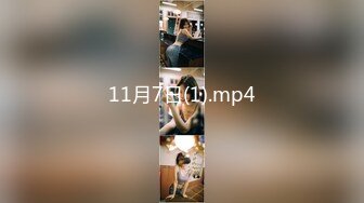 [MP4/ 761M] 漂亮大奶人妻 穿连体开档黑丝 在凳子上被无套输出 内射满满一鲍鱼