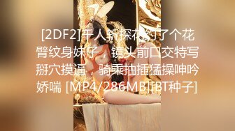 【极品私密流出】最新网红巨乳嫩模『糯美子』大超窄丁字裤露阴唇露乳晕 底裤太小穿歪了阴唇出来了 (2)