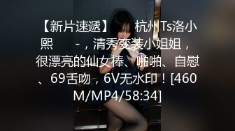 老婆的口活又有进步了-东北-御姐-第一-同学-会所