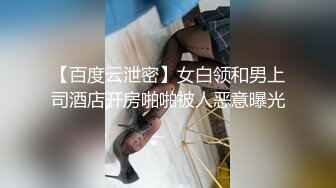 [MP4/ 869M] 漂亮大奶美眉吃鸡啪啪 被大肉棒无套输出 再撅着屁屁被爆菊花 内射