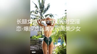 商场女厕全景偷拍多位美女嘘嘘各种美鲍一一呈现 (8)