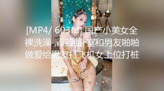 麻豆传媒 MD-0010 淫乱人妻勾引快递员 叶倩茹