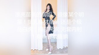 还是小骚妇