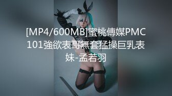 成都红牌楼熟女