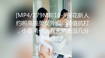 黑丝骚逼女友