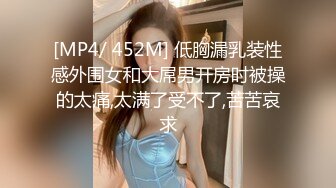 00后媚妖TS妖月小姐 性感小黑丝，鸡巴好痒好想要，过来舔妈妈的鸡巴好吗，妈妈射精液给你吃！