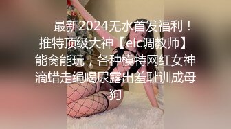 可爱白嫩的家庭主妇，无套露脸骚话