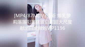 【自整理】P站Ellie_Wild  老婆的闺蜜皮肤太白了一起双飞的性生活太舒服 【38V】 (1)