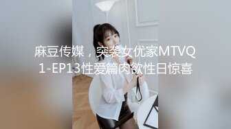 [MP4/453M]11/30最新 马尾辫外围御姐一进来就推到舌吻舔逼骑乘位猛操VIP1196