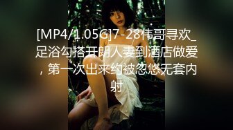 《云盘高质泄密》露脸才是王道！顶级调教极品反差眼镜母狗，穿着衣服看不出来如此骚，3P4P解锁各种性爱玩法V (5)