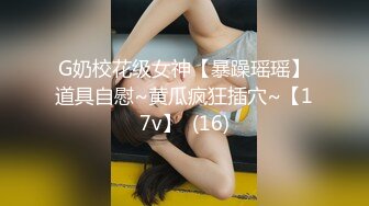 女主人再次约炮推销员,设陷阱迷晕,给男主人创造机会 下集