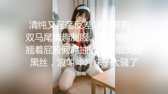 《顶级震撼超淫现场》多男女群P盛宴肏出新高度！网红极品身材反差女神JJSEX私拍完结，堪比岛国疯狂多人尺度惊人 (6)