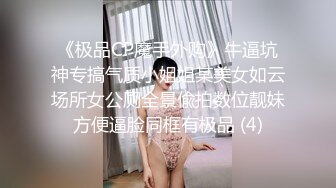 [MP4/ 268M] 极品美足性感女仆！足控必射！小脚丫真的太嫩了！高清嫩穴特写！