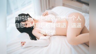 记录一下一个小区的人妻给我吃鸡巴