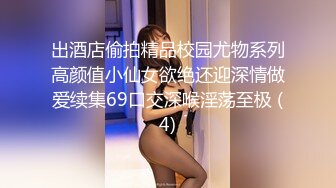 エッチな H0930 ki231116 不破 晴佳 29歳