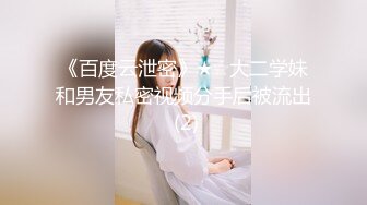 极品小萝莉【B站UP主 黏黏团子兔咬一口兔娘】COS吉他妹妹 大摆锤裸舞，兔娘一套资源基本都是卖上百元，一线天 (1)