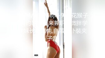 2022年度最美Cd小姐姐-荼蘼- ：JK女高中生的公园探险呀  白丝CB锁，仙女棒释放那一刻真的好轻松！