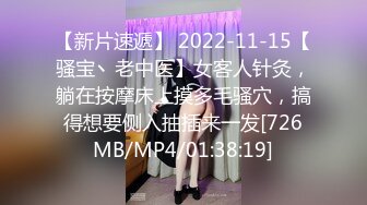 【极度淫乱❤️群P三人行】高颜值女神 三个洞都被堵满 被干的哭腔呻吟 高潮颤挛抽搐 多体位蹂躏爆草