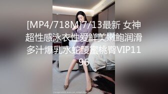 香蕉秀xjx0128欠租女房客