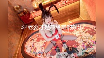 【新片速遞】 《经典系列✅无毛宣言》多角度近景特写欣赏多位极品无毛一线天馒头逼嫩妹做家务1080P高清原画[528M/MP4/17:46]