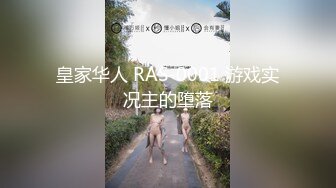 可愛豹紋妹子在滑手機.色男友狂揉美乳刺激她想被幹