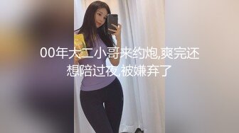 肥美老婆被情夫玩弄（申请论坛码）