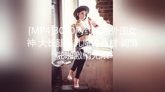 后入穿丁字裤小骚妇衣服都来不及脱！老婆以前的同事