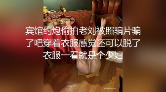 ★☆全网推荐☆★大神『91Boss58』换妻4P淫乱餐桌上操美味女友完整版流出 (14)